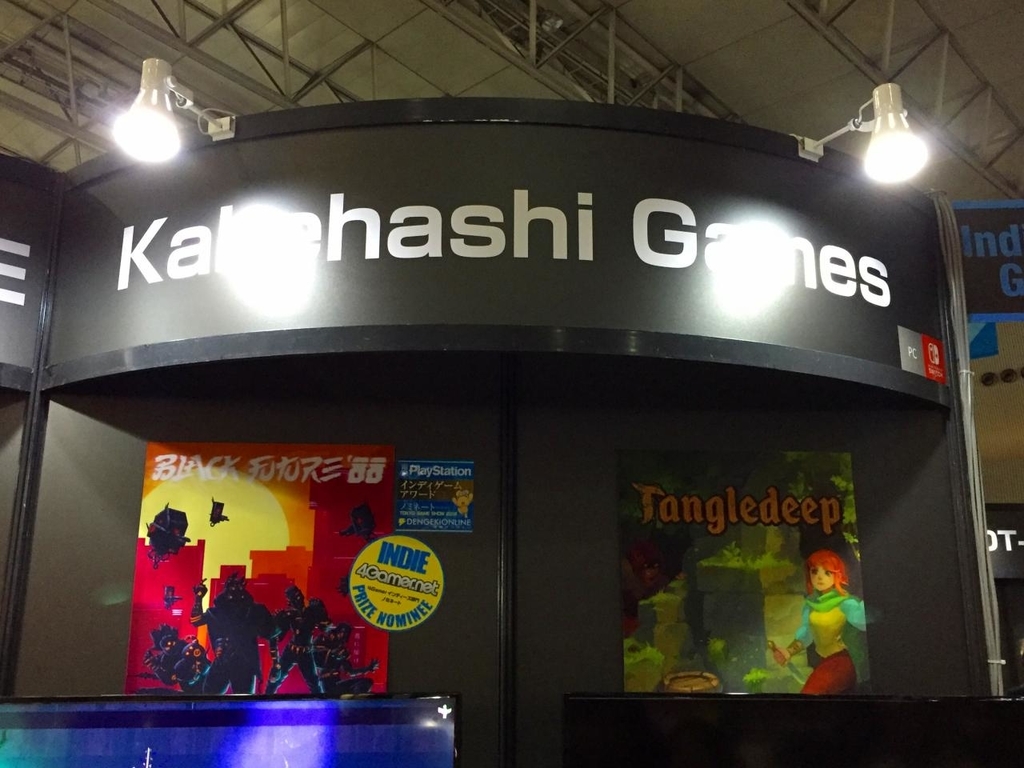 f:id:daikai6:20180924031400j:plain