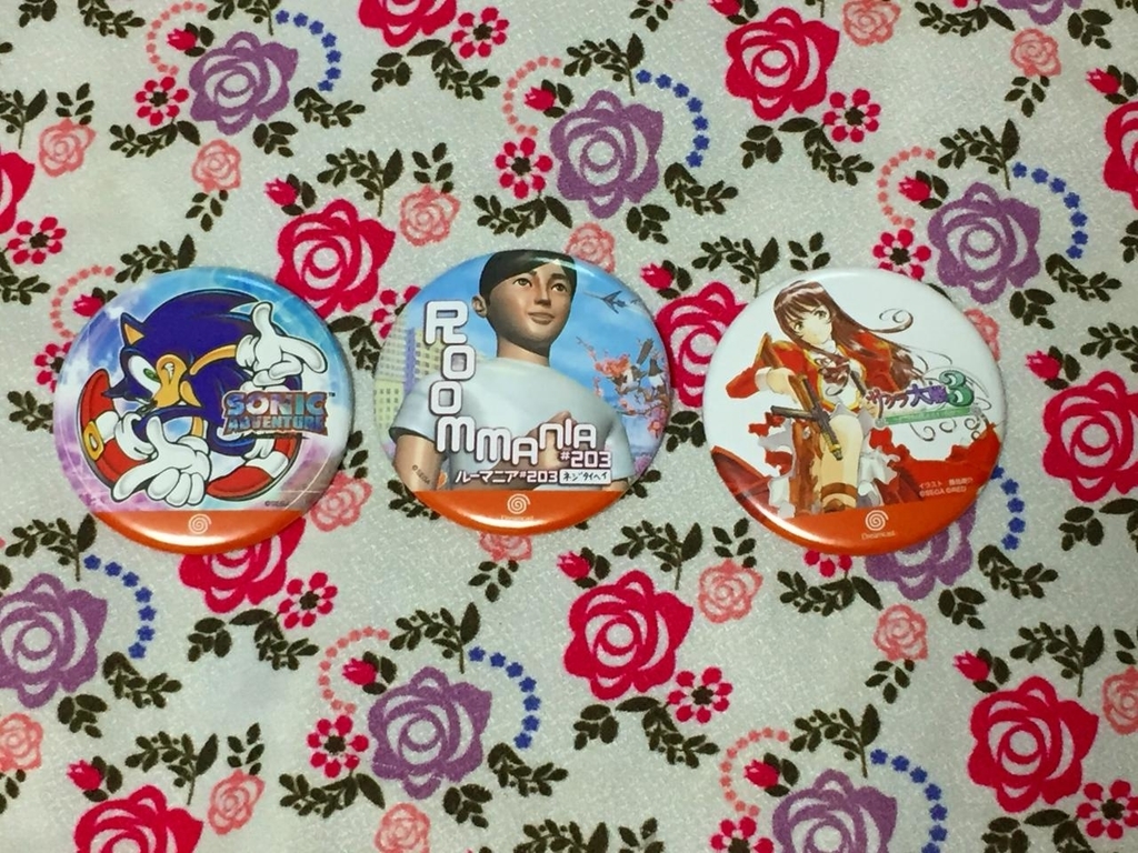 f:id:daikai6:20180924035359j:plain