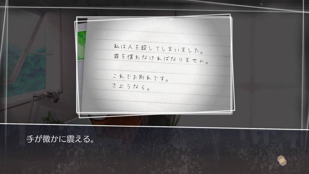 f:id:daikai6:20180925225148j:plain