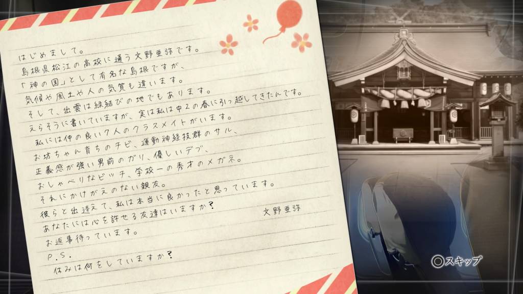 f:id:daikai6:20180925225522j:plain