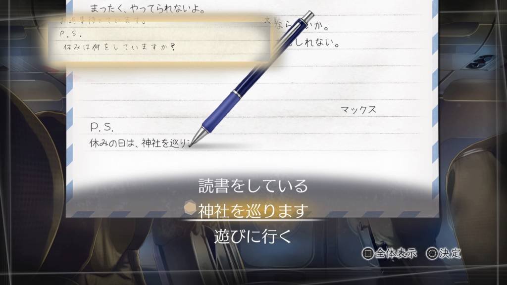 f:id:daikai6:20180925225545j:plain