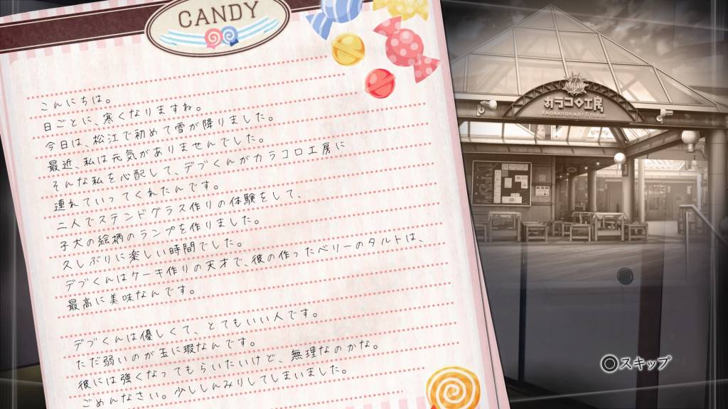 f:id:daikai6:20180925225719j:plain