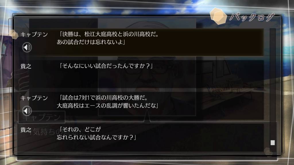 f:id:daikai6:20180925225850j:plain