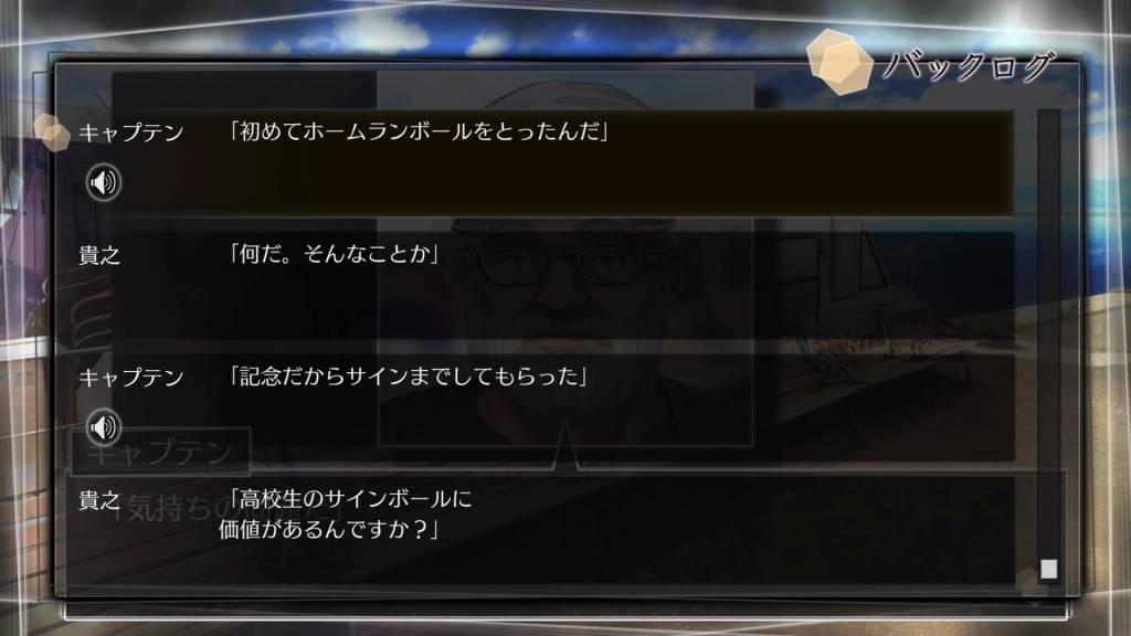f:id:daikai6:20180925225901j:plain