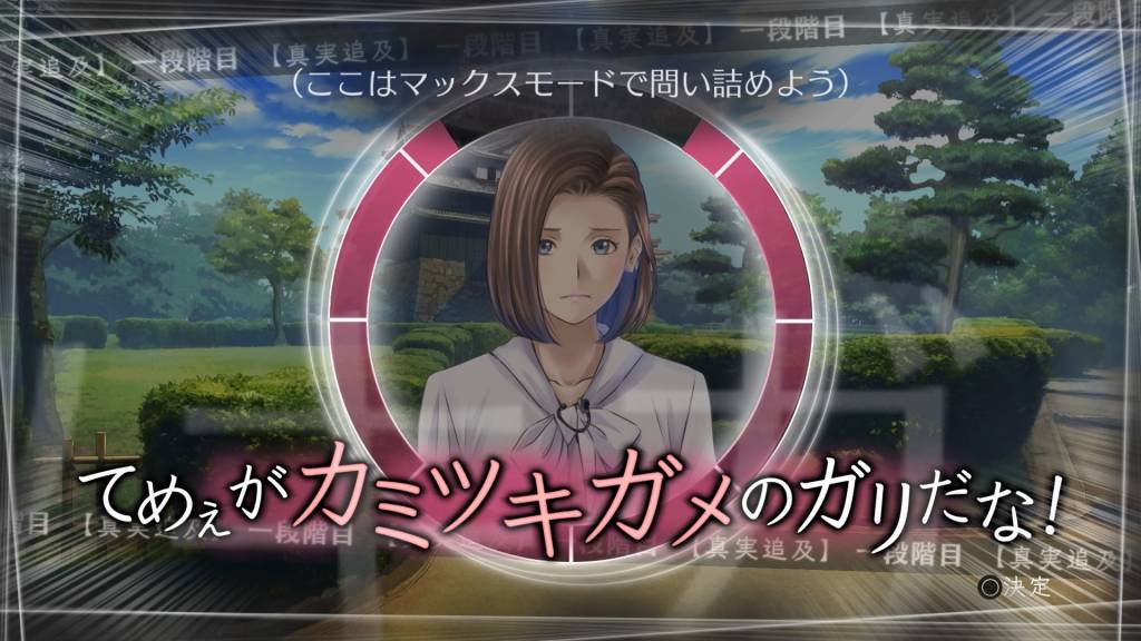 f:id:daikai6:20180925230300j:plain