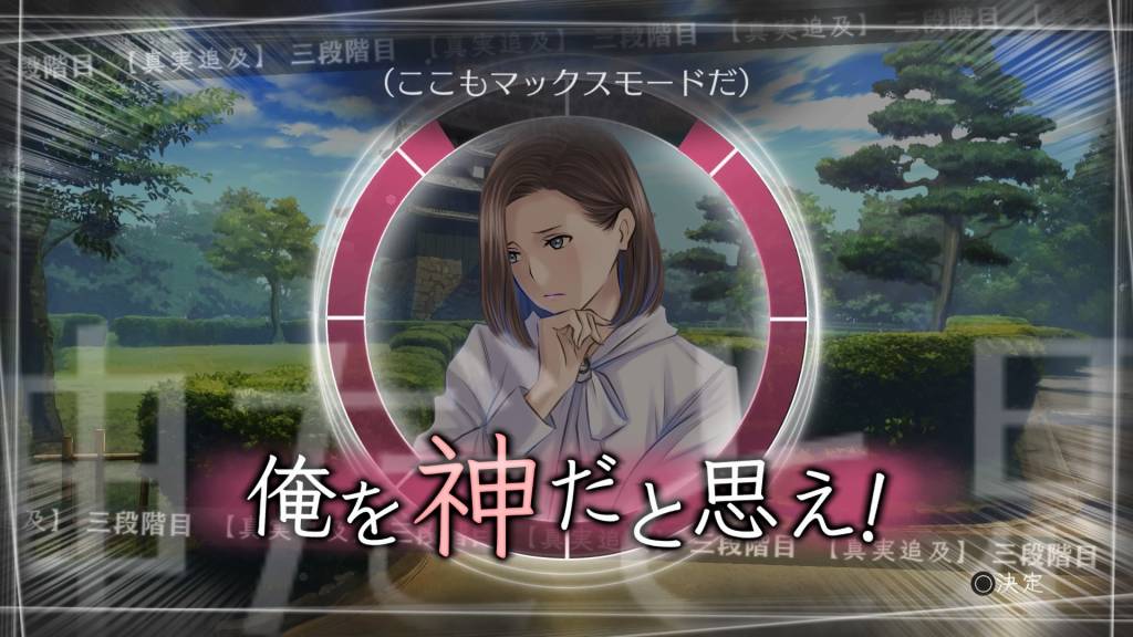 f:id:daikai6:20180925230327j:plain