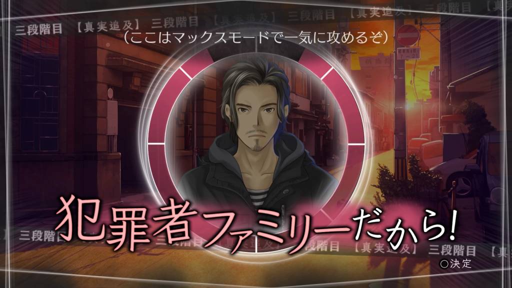f:id:daikai6:20180925230337j:plain