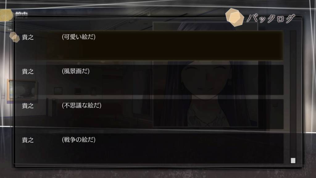 f:id:daikai6:20180925231015j:plain