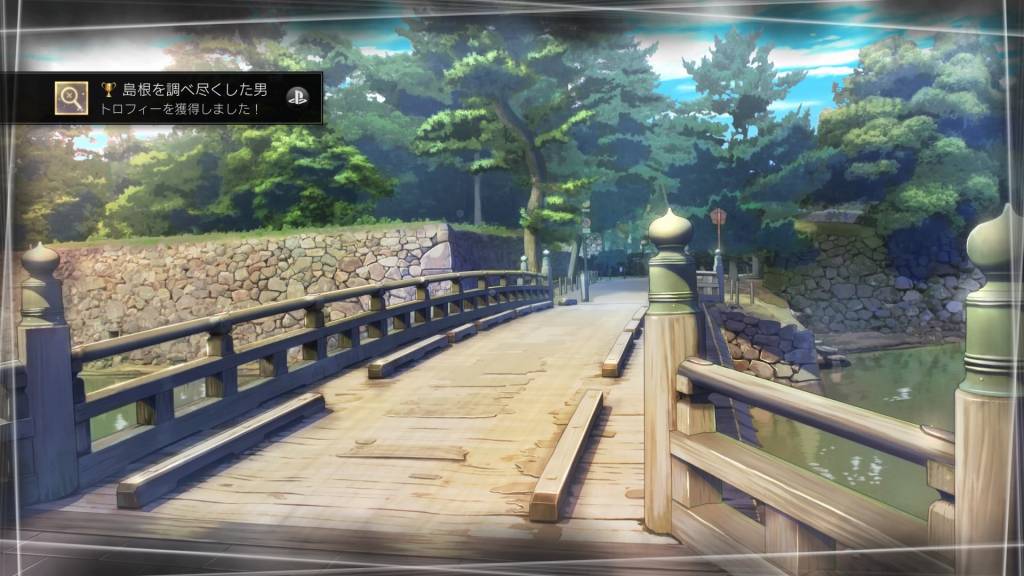 f:id:daikai6:20180925231510j:plain