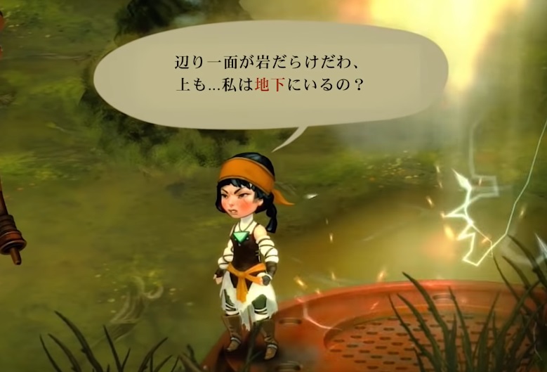 f:id:daikai6:20180926005831j:plain