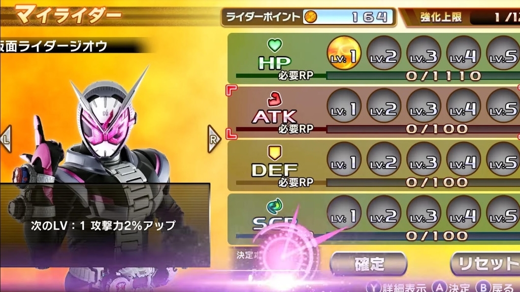 f:id:daikai6:20180926191438j:plain f:id:daikai6:20180926191438j:plain