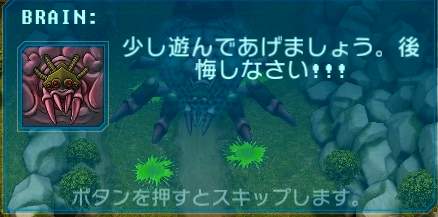 f:id:daikai6:20180927224220j:plain f:id:daikai6:20180927224220j:plain