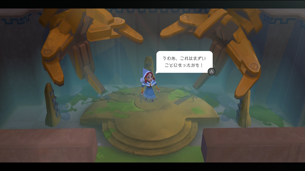 f:id:daikai6:20180929211906j:plain