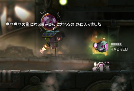 f:id:daikai6:20181001213734j:plain