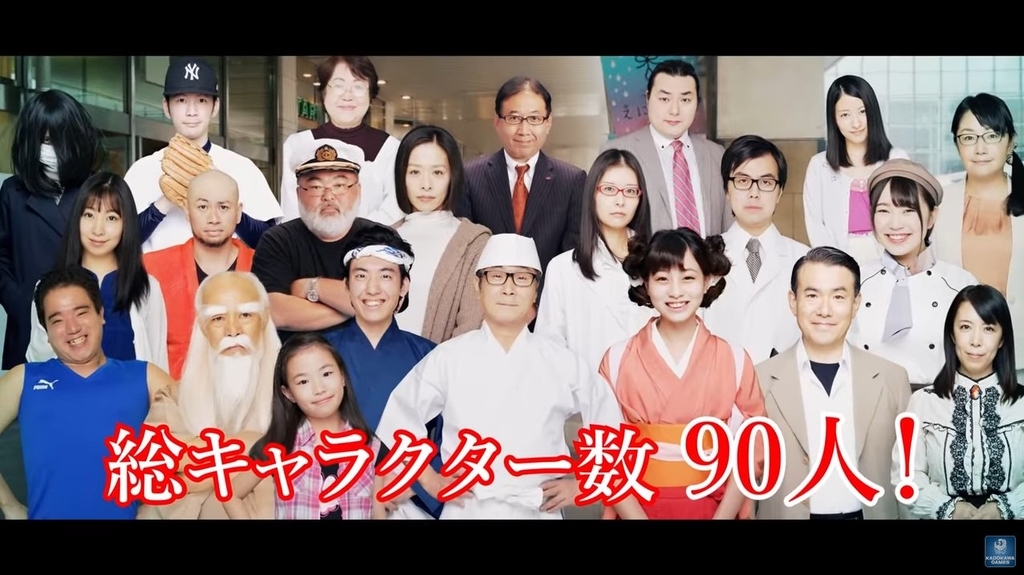 f:id:daikai6:20181001222319j:plain