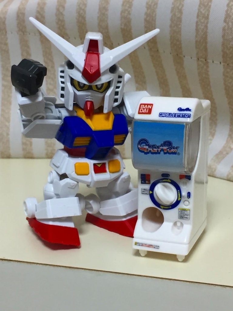 f:id:daikai6:20181003234557j:plain