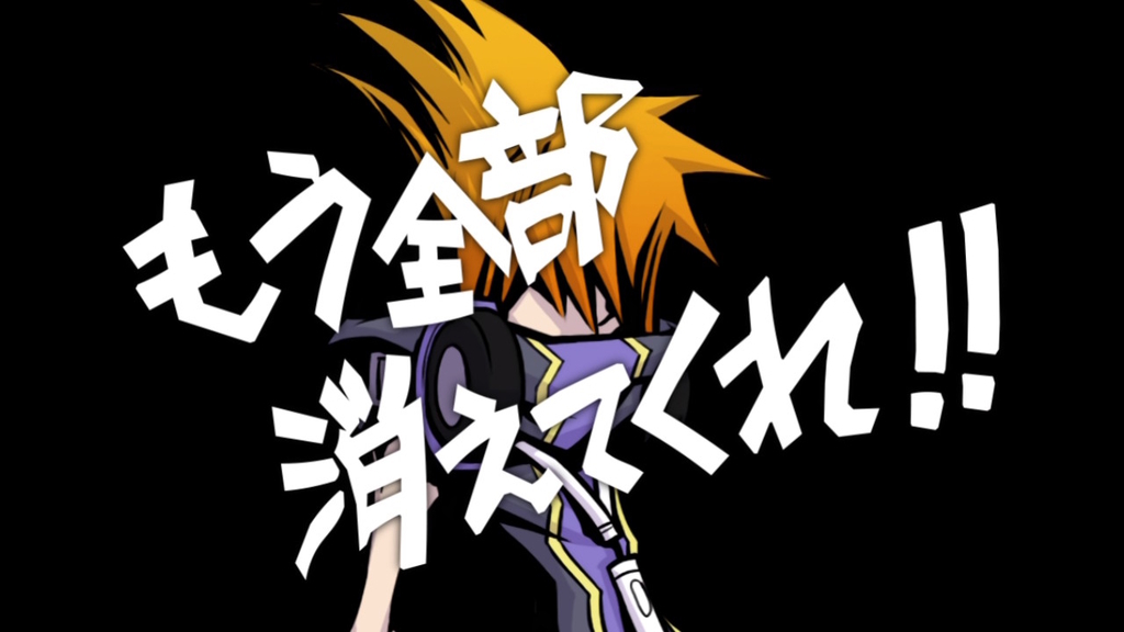 f:id:daikai6:20181004000053j:plain