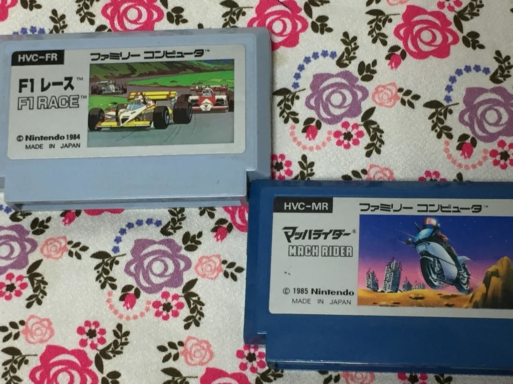 f:id:daikai6:20181006233311j:plain