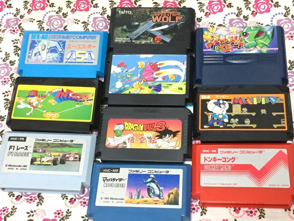 f:id:daikai6:20181006234419j:plain