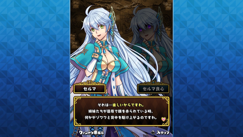 f:id:daikai6:20181007152509j:plain f:id:daikai6:20181007152509j:plain