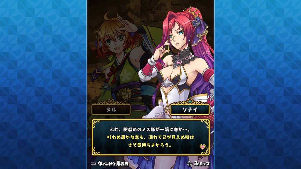 f:id:daikai6:20181007152714j:plain f:id:daikai6:20181007152714j:plain