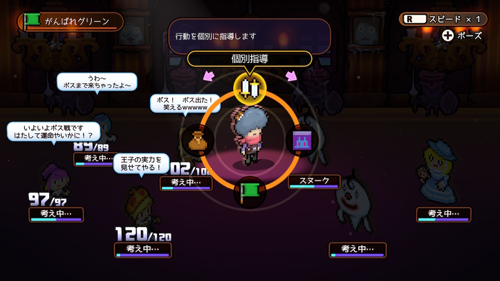 f:id:daikai6:20181015192450j:plain