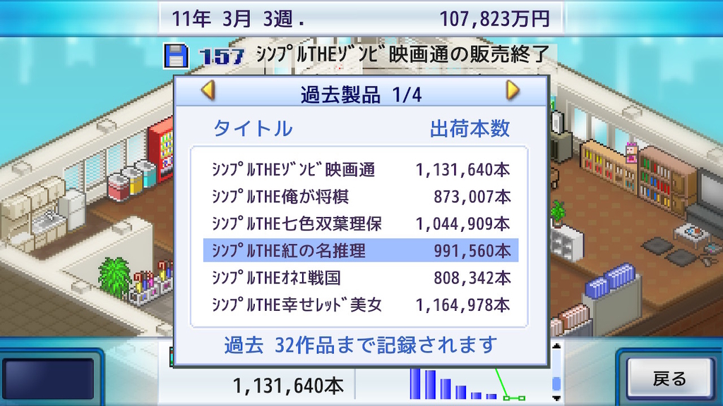 f:id:daikai6:20181016232302j:plain f:id:daikai6:20181016232302j:plain