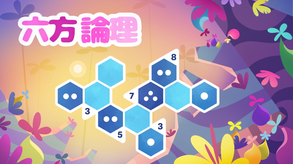 f:id:daikai6:20181018015529j:plain f:id:daikai6:20181018015529j:plain