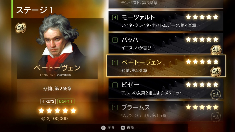 f:id:daikai6:20181018134800j:plain