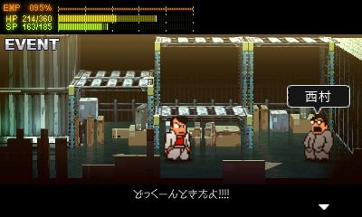 f:id:daikai6:20181018172253j:plain