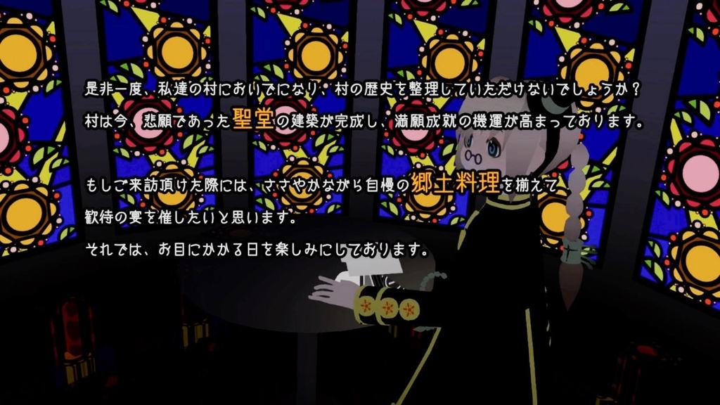 f:id:daikai6:20181020044942j:plain