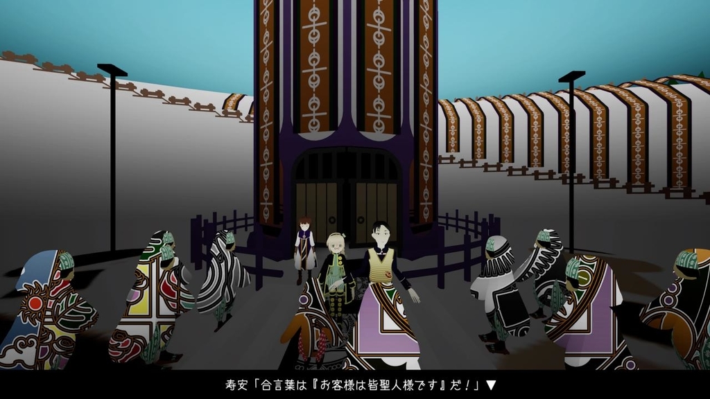 f:id:daikai6:20181020045421j:plain