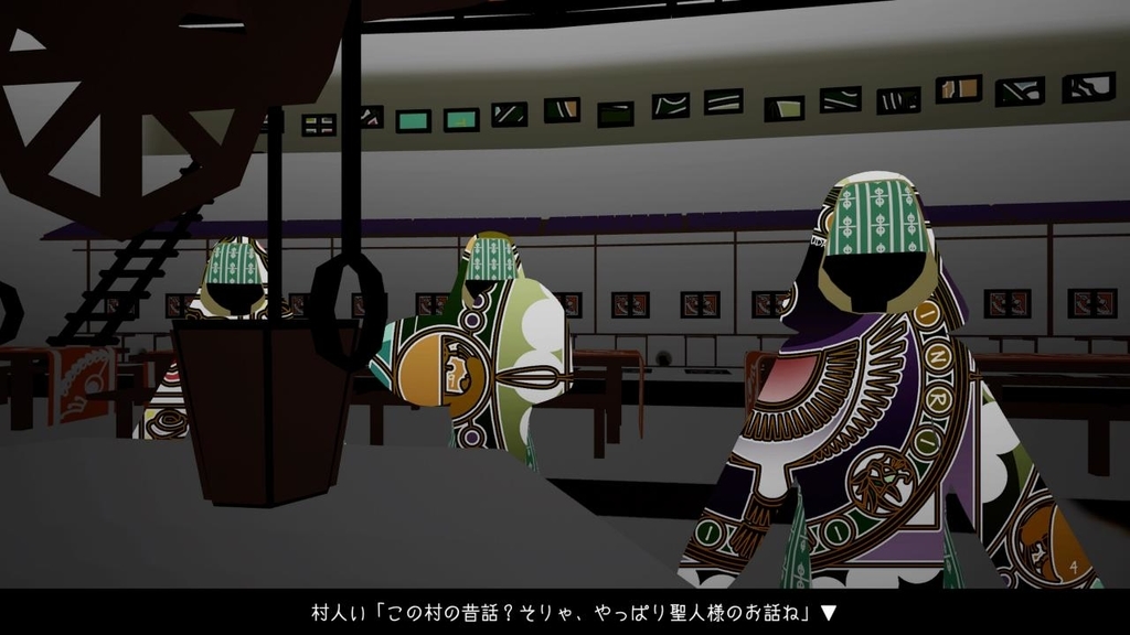 f:id:daikai6:20181020050255j:plain