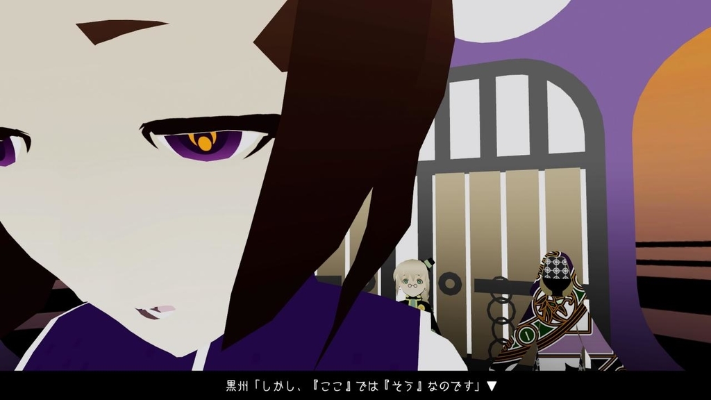 f:id:daikai6:20181020051356j:plain