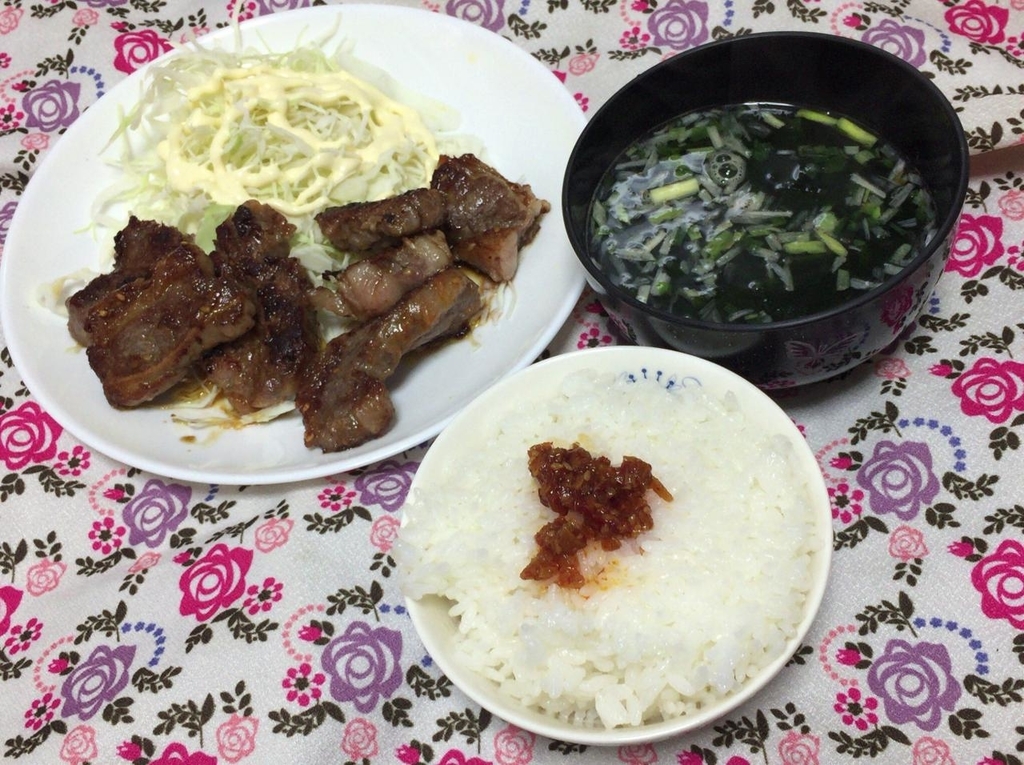 f:id:daikai6:20181020060546j:plain
