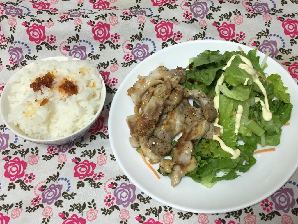 f:id:daikai6:20181020060558j:plain