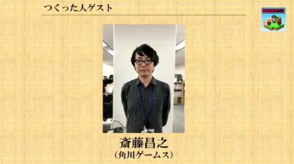 f:id:daikai6:20181022231648j:plain