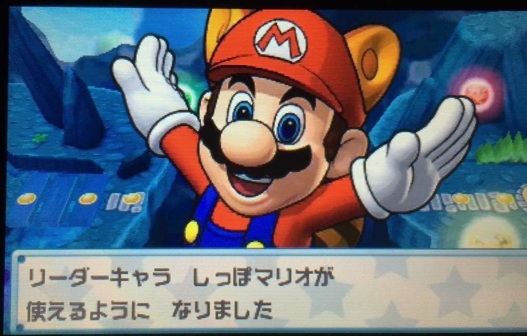 f:id:daikai6:20181025224533j:plain