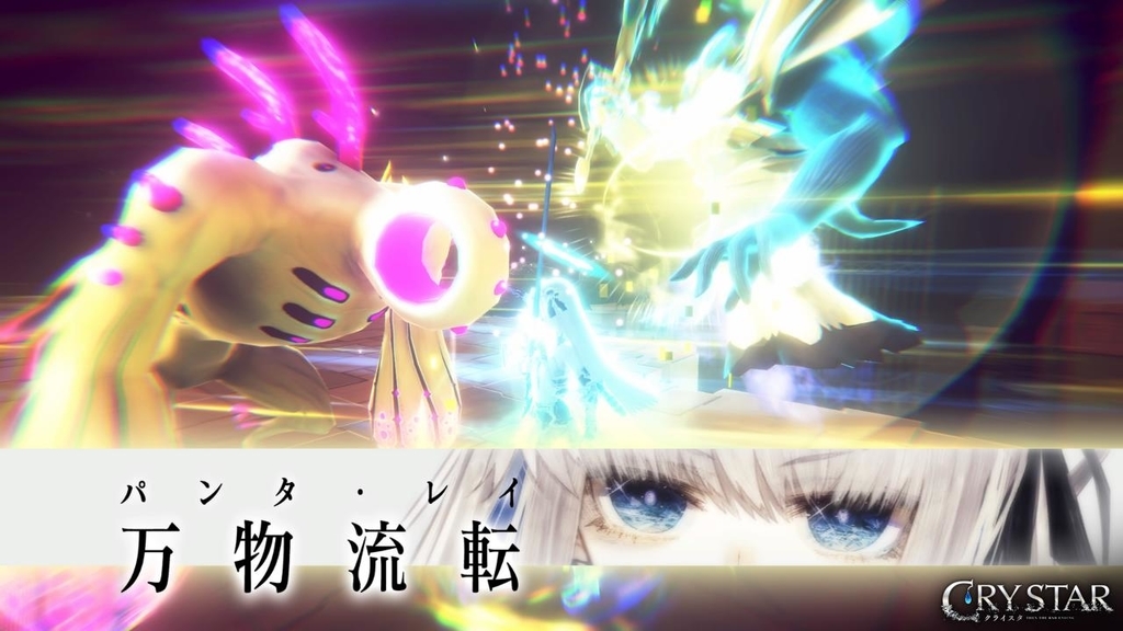 f:id:daikai6:20181025224641j:plain