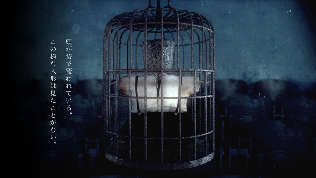 f:id:daikai6:20181026114355j:plain