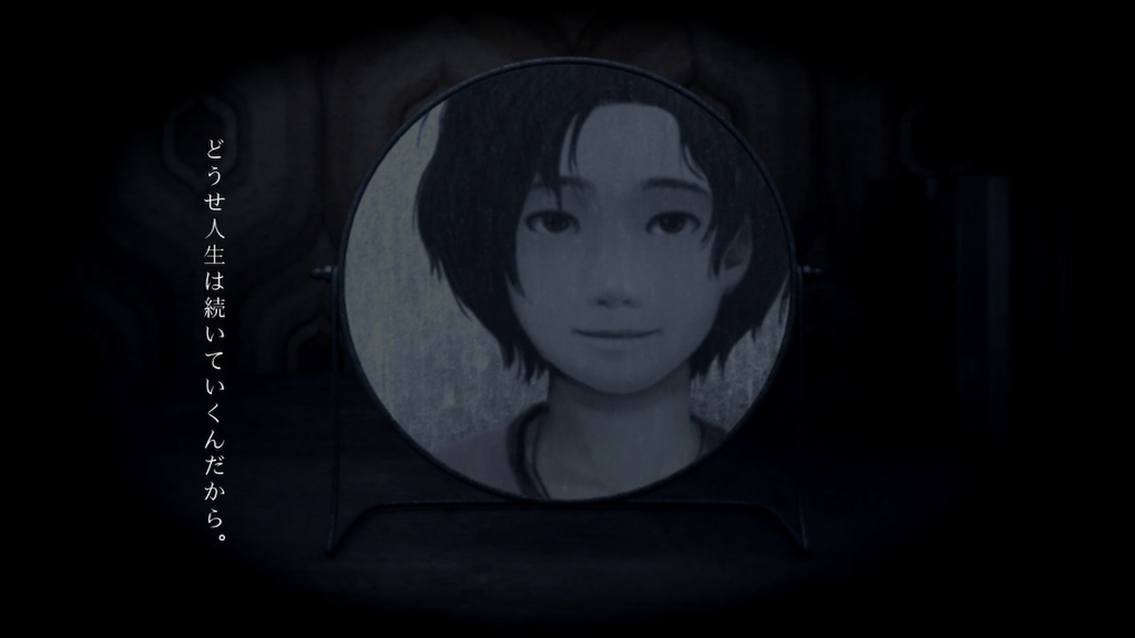 f:id:daikai6:20181026114409j:plain