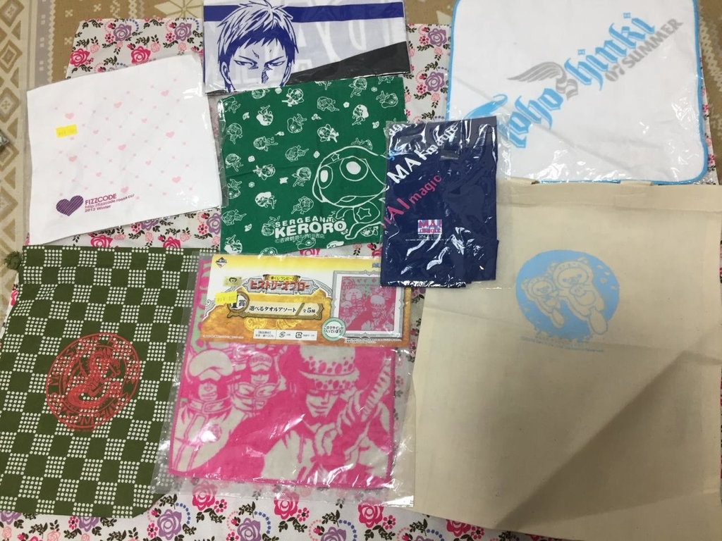 f:id:daikai6:20181028183743j:plain f:id:daikai6:20181028183743j:plain