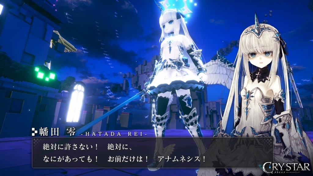 f:id:daikai6:20181031062605j:plain