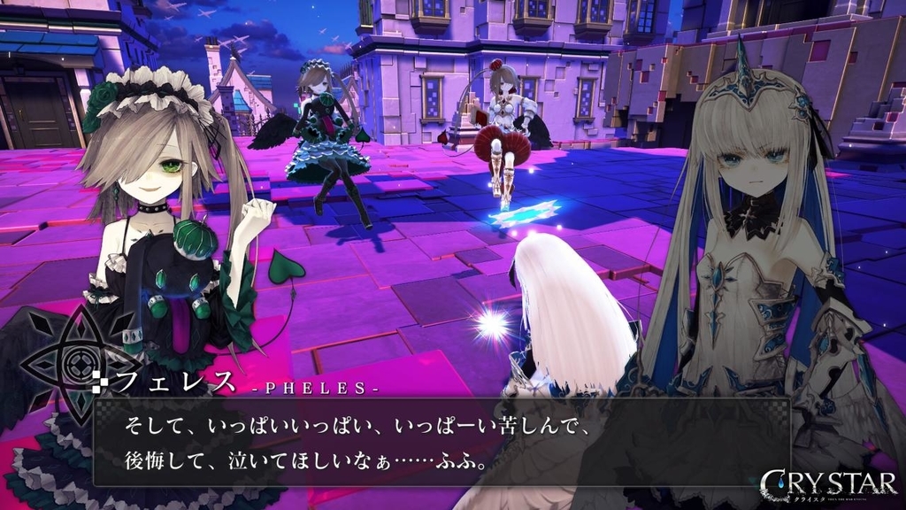 f:id:daikai6:20181031233300j:plain