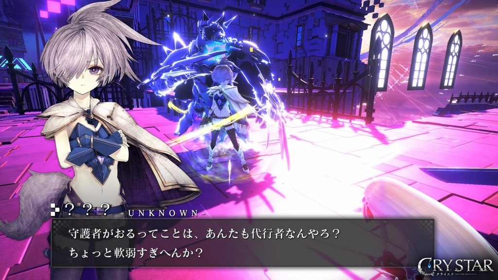 f:id:daikai6:20181031233328j:plain