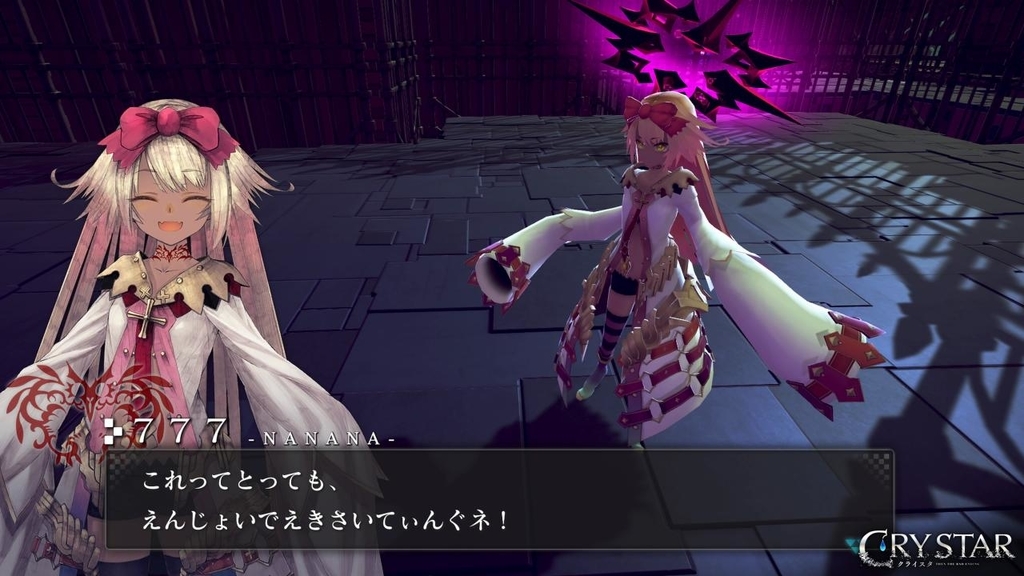 f:id:daikai6:20181031233351j:plain