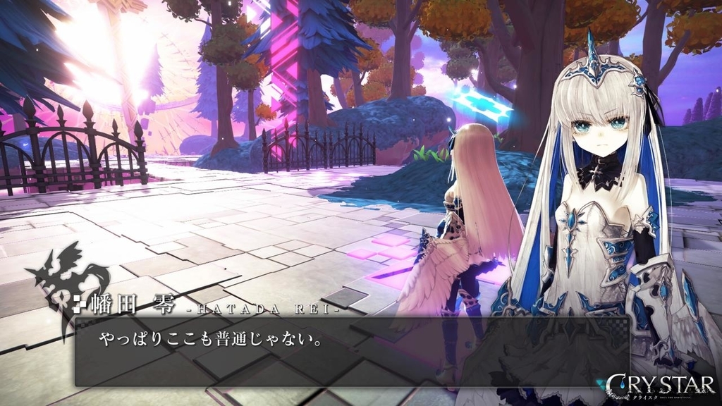 f:id:daikai6:20181101044115j:plain