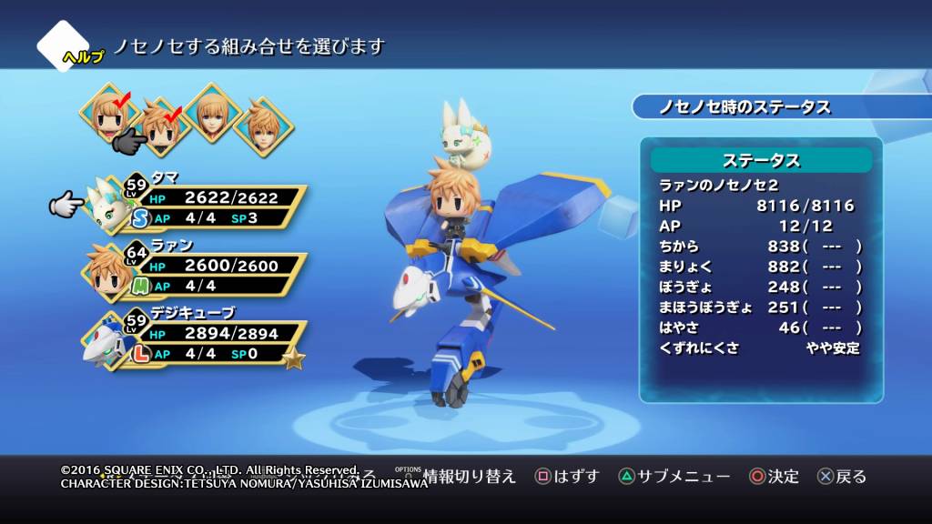 f:id:daikai6:20181101162553j:plain f:id:daikai6:20181101162553j:plain