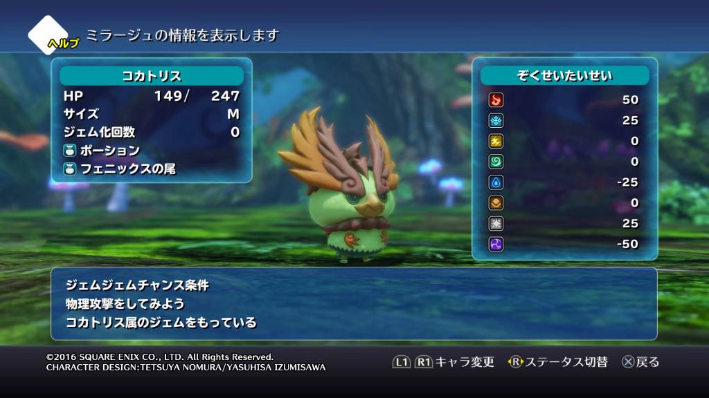 f:id:daikai6:20181101162715j:plain f:id:daikai6:20181101162715j:plain