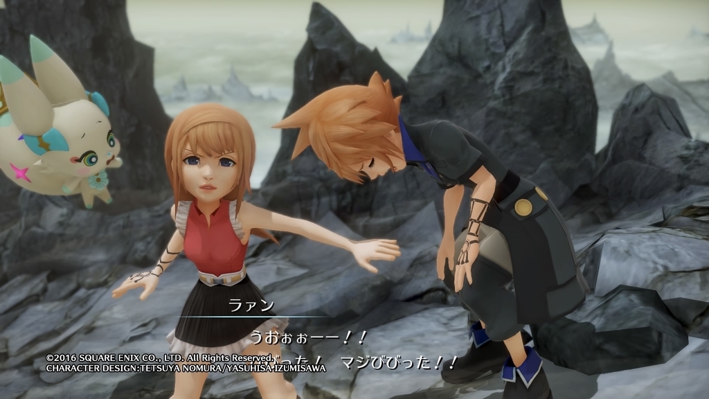 f:id:daikai6:20181101162818j:plain f:id:daikai6:20181101162818j:plain